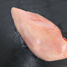 Load image into Gallery viewer, Halal Young Turkey Breast (~1-1.5lbs)
